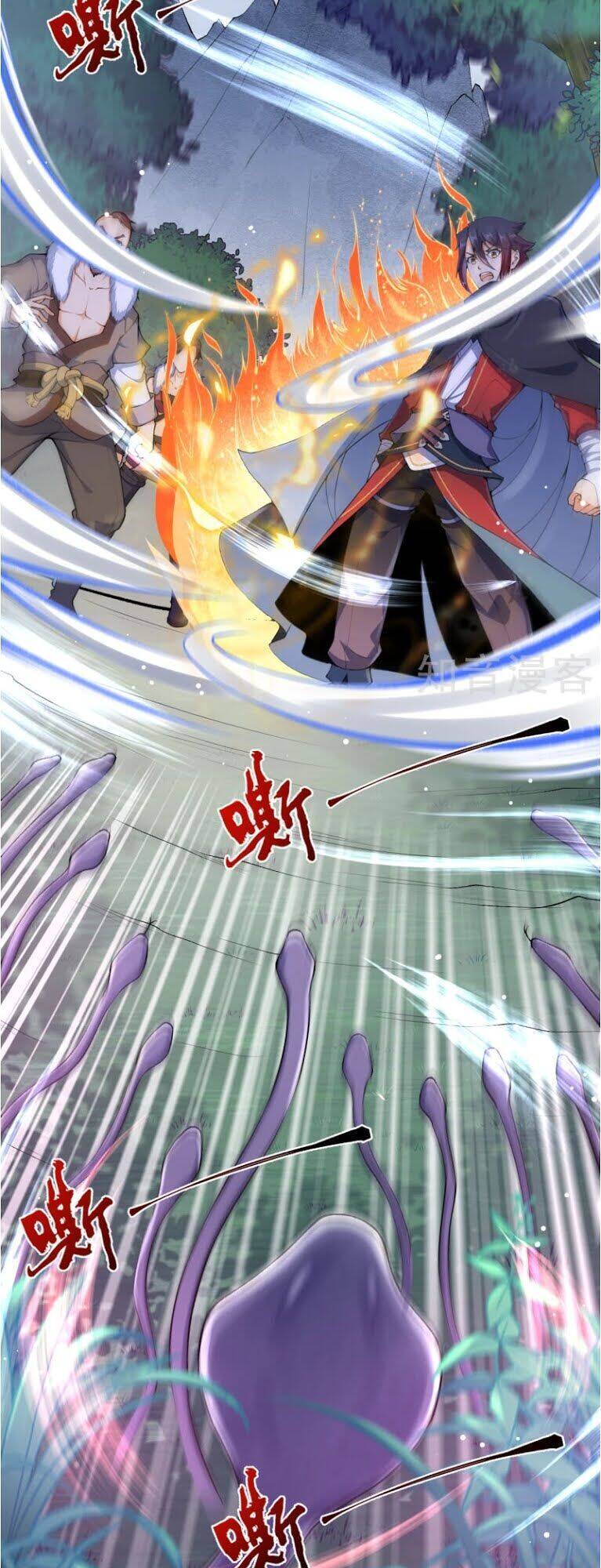 Kiếm vực vô địch Chapter 25 - 24