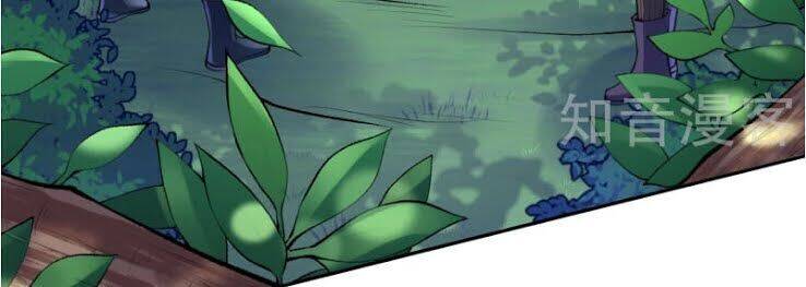 Kiếm vực vô địch Chapter 25 - 7