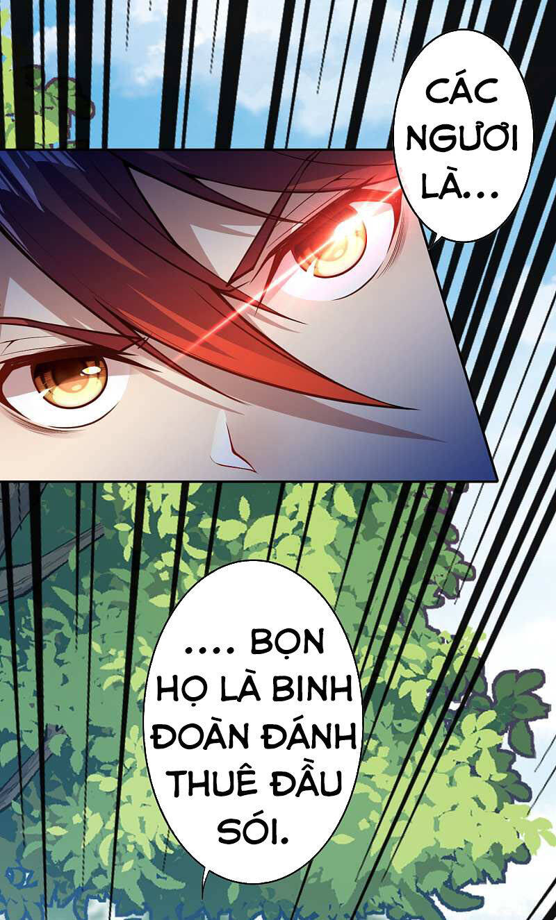 Kiếm vực vô địch Chapter 27 - 16