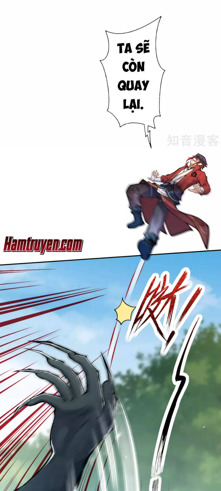 Kiếm vực vô địch Chapter 33 - 14