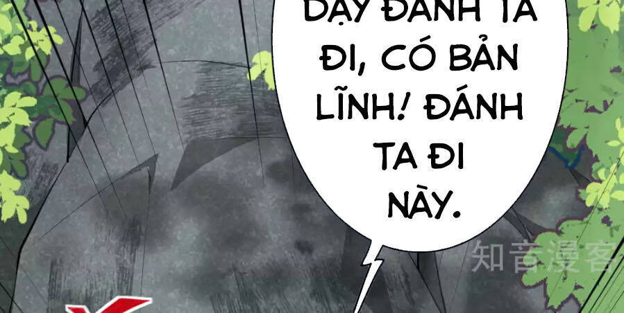 Kiếm vực vô địch Chapter 33 - 23