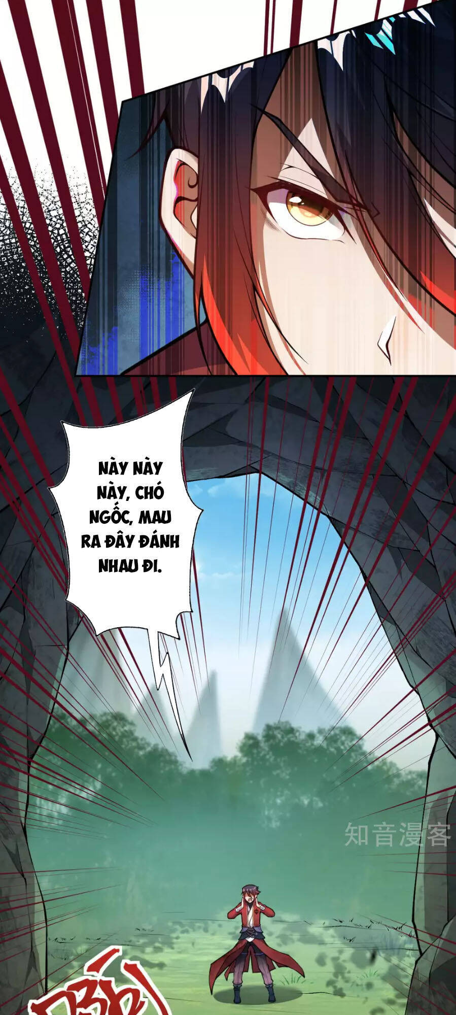 Kiếm vực vô địch Chapter 33 - 4