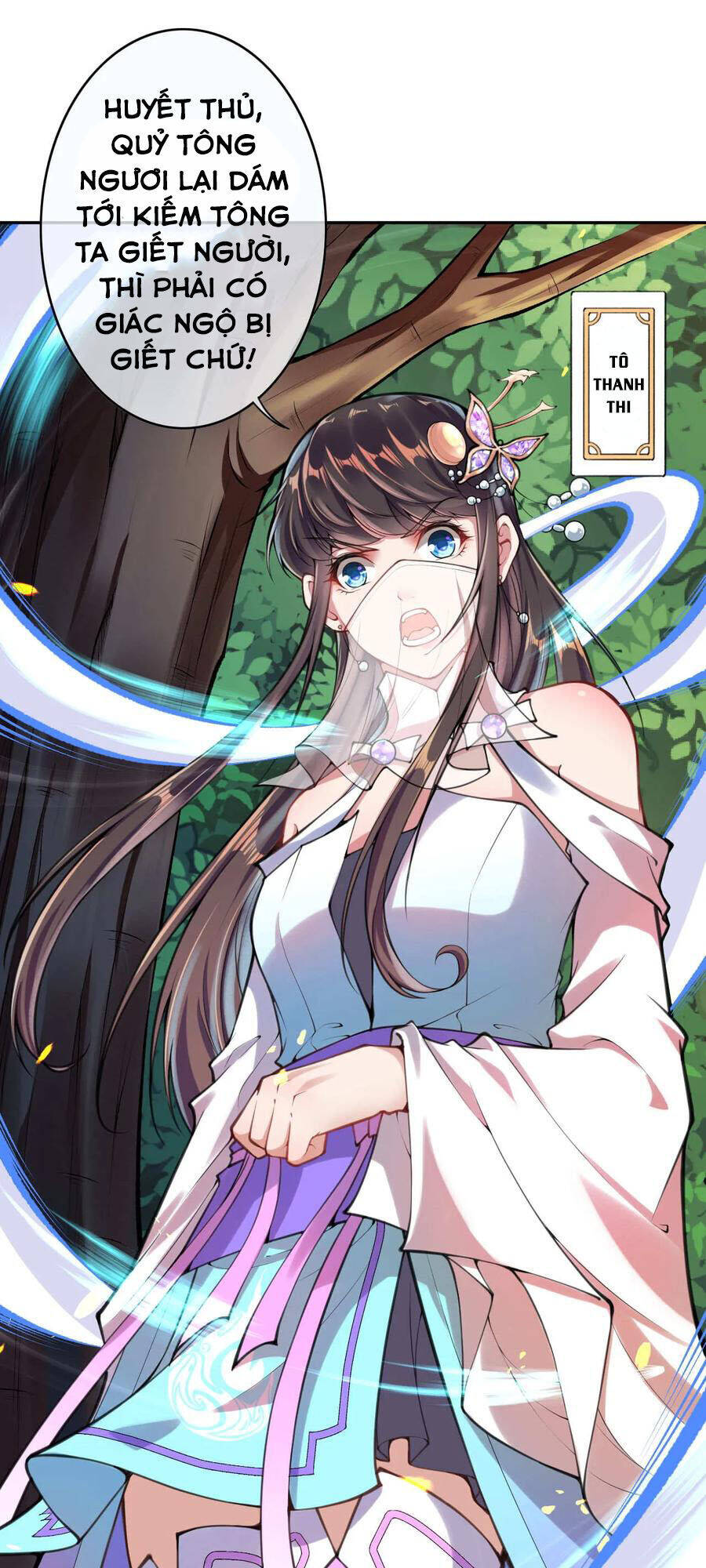 Kiếm vực vô địch Chapter 34 - 17