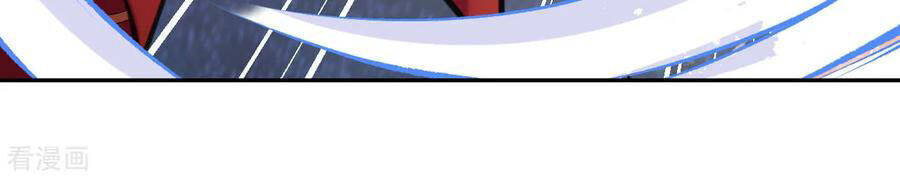 Kiếm vực vô địch Chapter 34 - 31