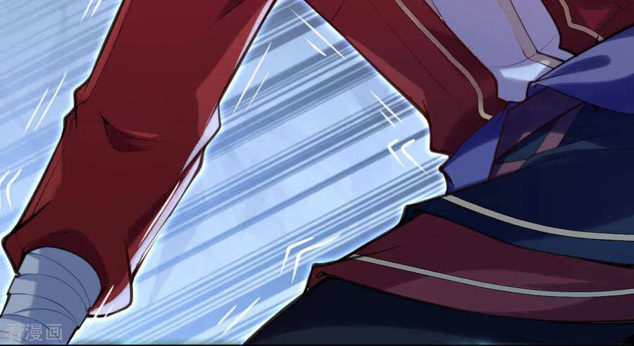 Kiếm vực vô địch Chapter 34 - 6