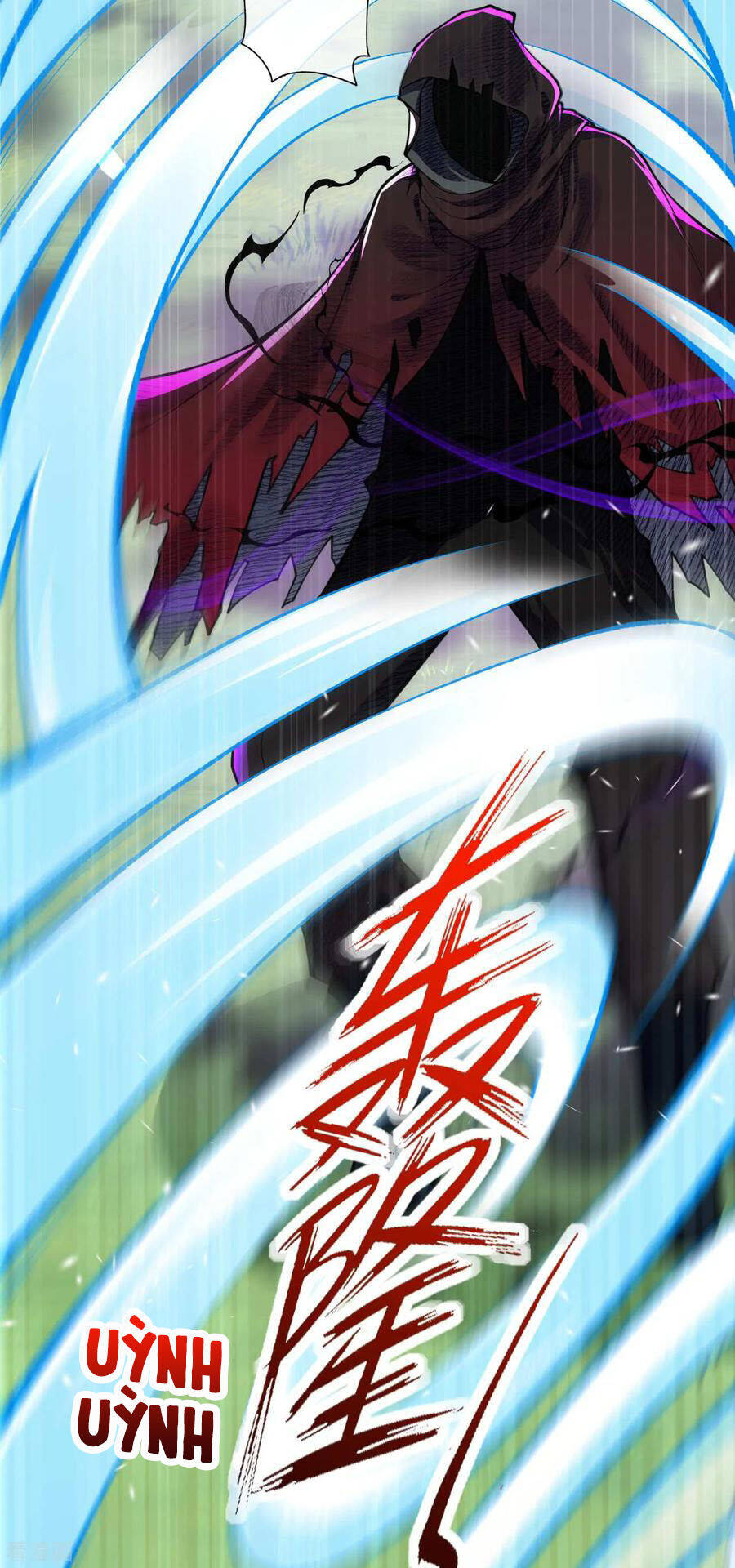 Kiếm vực vô địch Chapter 35 - 12