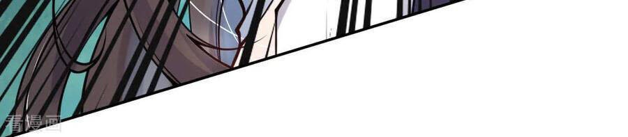 Kiếm vực vô địch Chapter 35 - 4