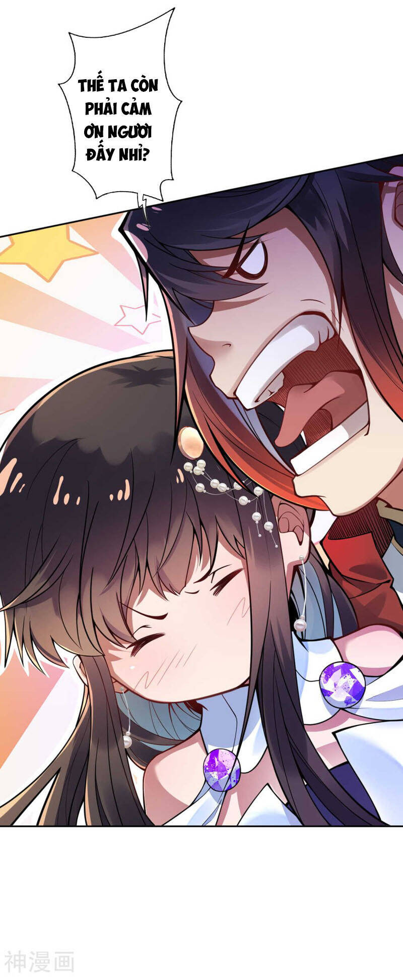 Kiếm vực vô địch Chapter 39 - 21