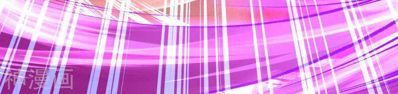 Kiếm vực vô địch Chapter 39 - 26