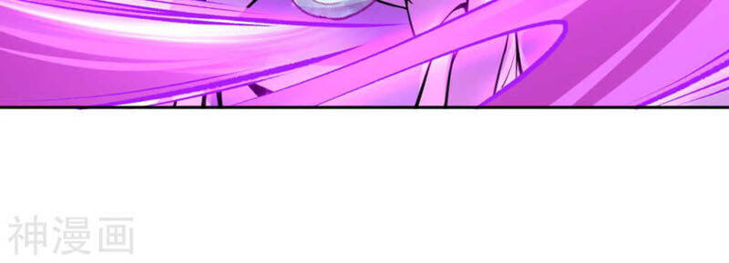 Kiếm vực vô địch Chapter 39 - 30