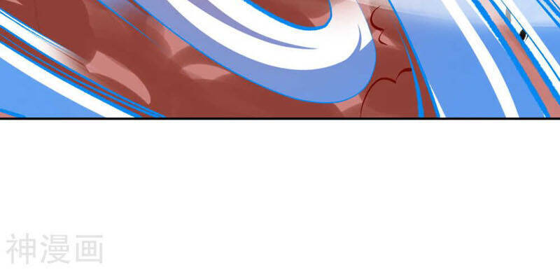 Kiếm vực vô địch Chapter 39 - 7