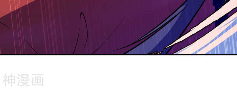 Kiếm vực vô địch Chapter 40 - 11