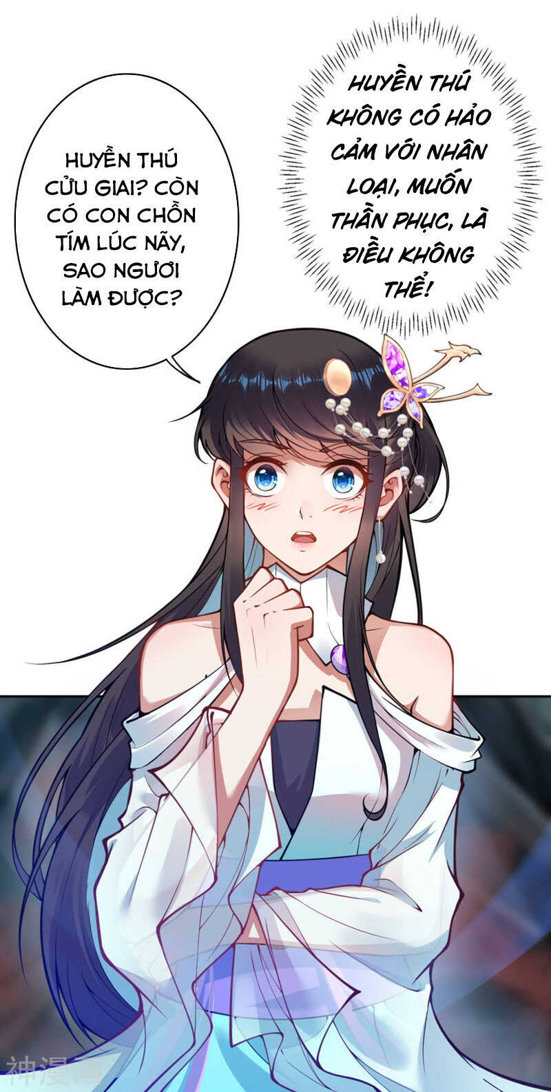 Kiếm vực vô địch Chapter 40 - 15