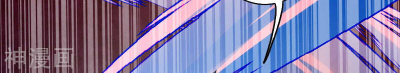 Kiếm vực vô địch Chapter 40 - 25