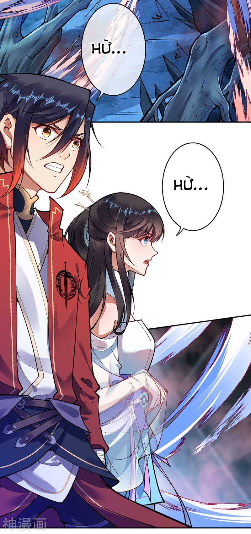 Kiếm vực vô địch Chapter 40 - 4