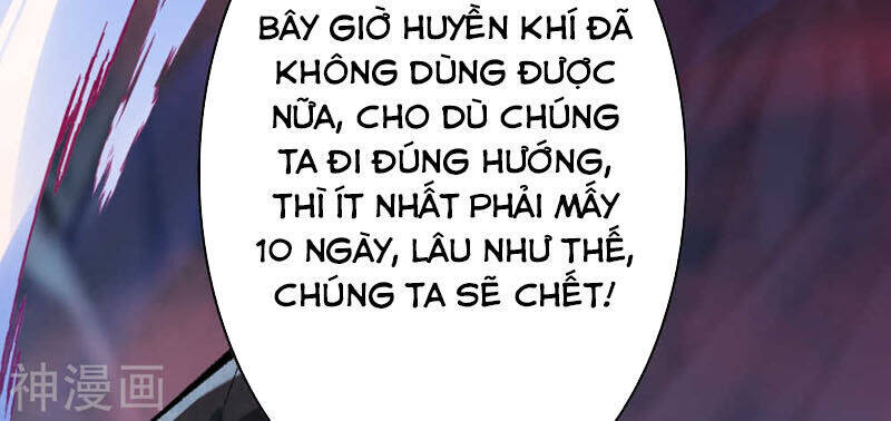 Kiếm vực vô địch Chapter 40 - 7