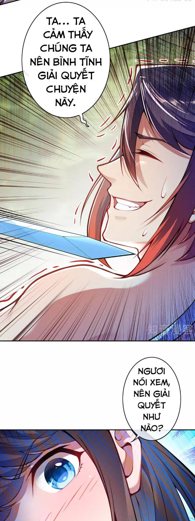 Kiếm vực vô địch Chapter 45 - 11