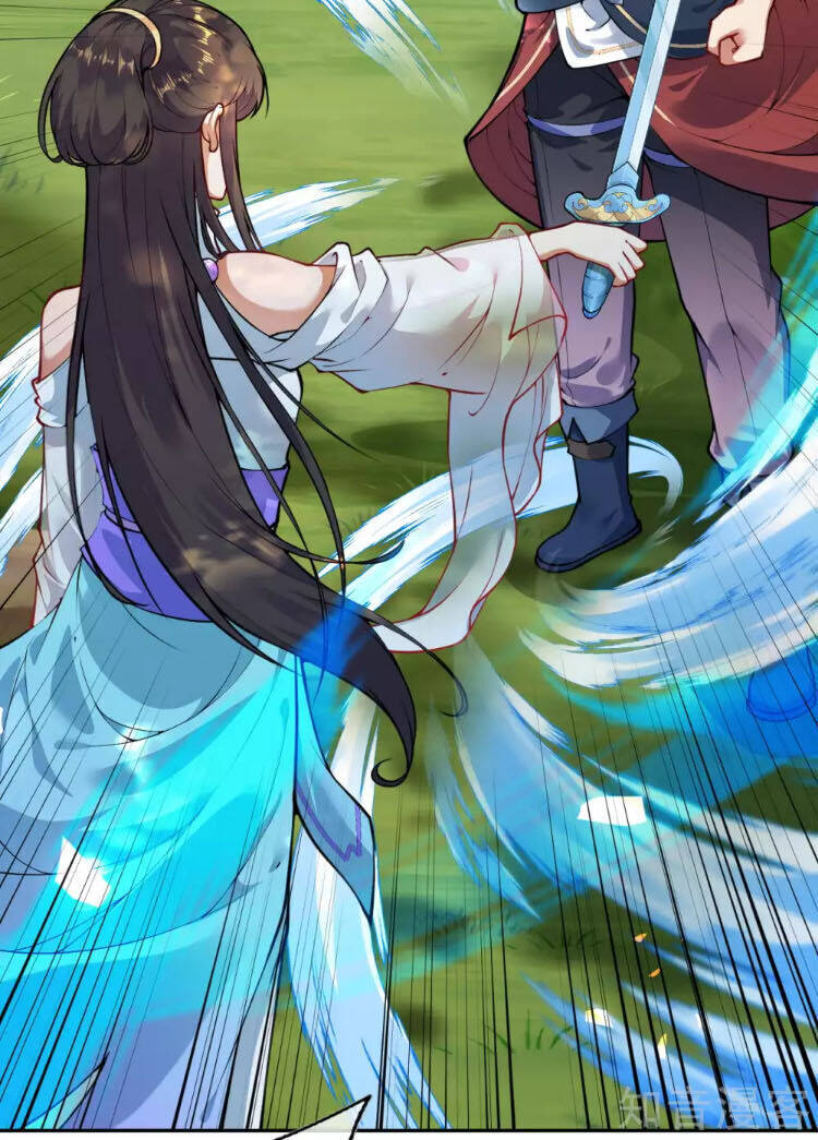 Kiếm vực vô địch Chapter 45 - 14