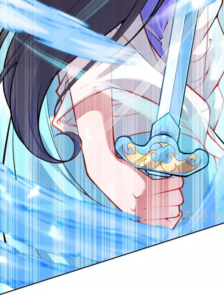 Kiếm vực vô địch Chapter 45 - 17