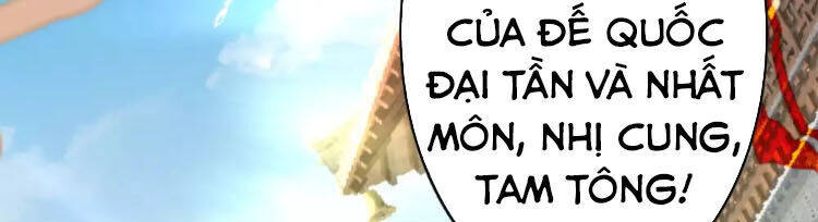 Kiếm vực vô địch Chapter 45 - 19