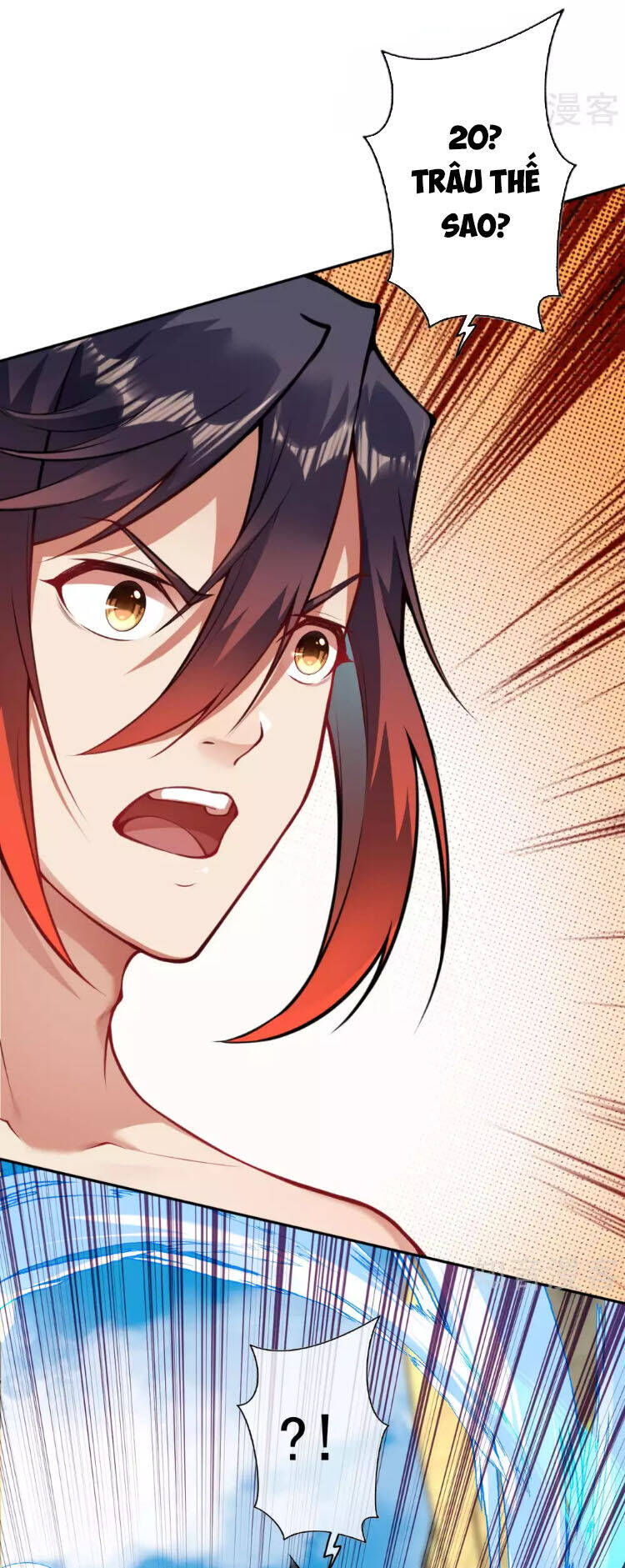 Kiếm vực vô địch Chapter 45 - 22