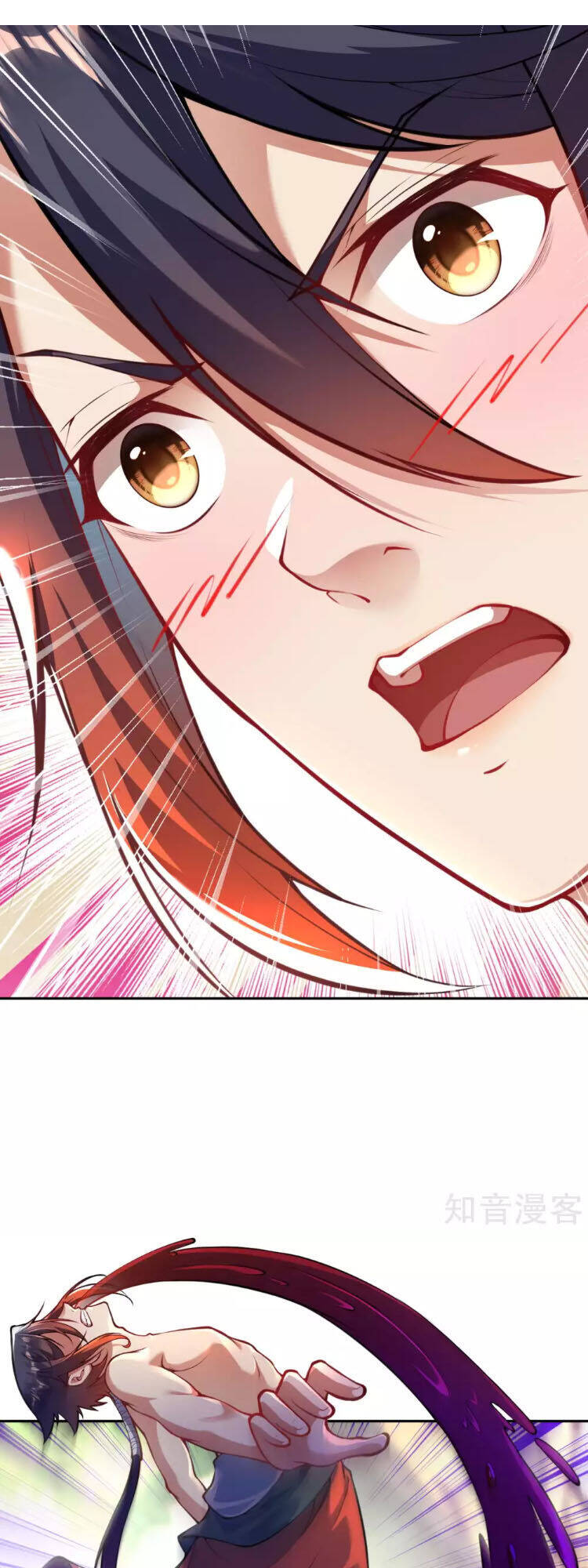 Kiếm vực vô địch Chapter 45 - 7