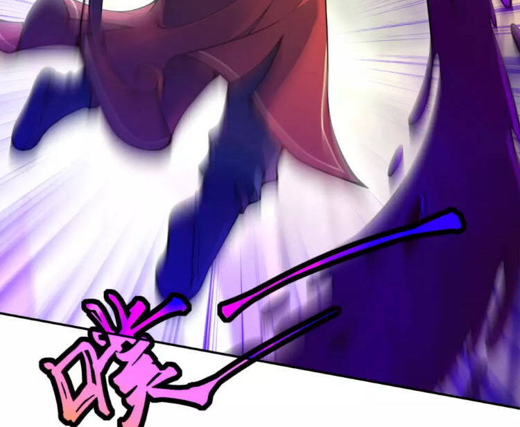 Kiếm vực vô địch Chapter 45 - 8