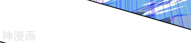 Kiếm vực vô địch Chapter 46 - 19