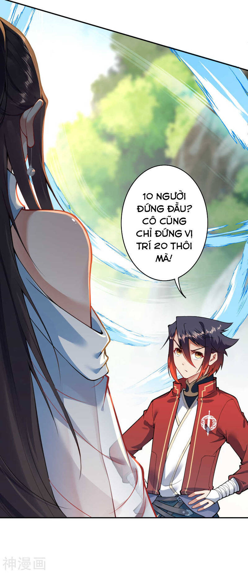 Kiếm vực vô địch Chapter 46 - 20