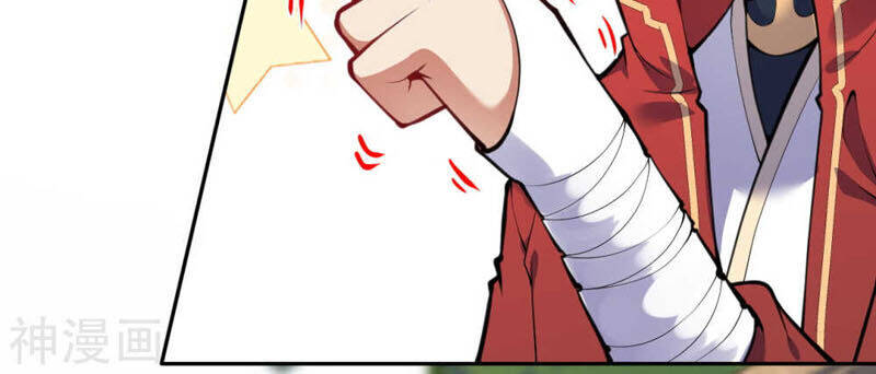 Kiếm vực vô địch Chapter 46 - 3