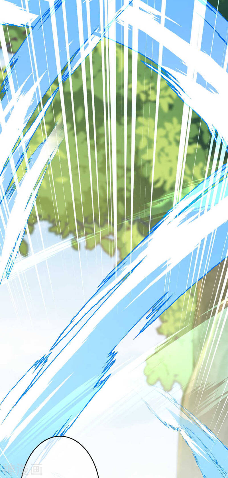 Kiếm vực vô địch Chapter 46 - 24