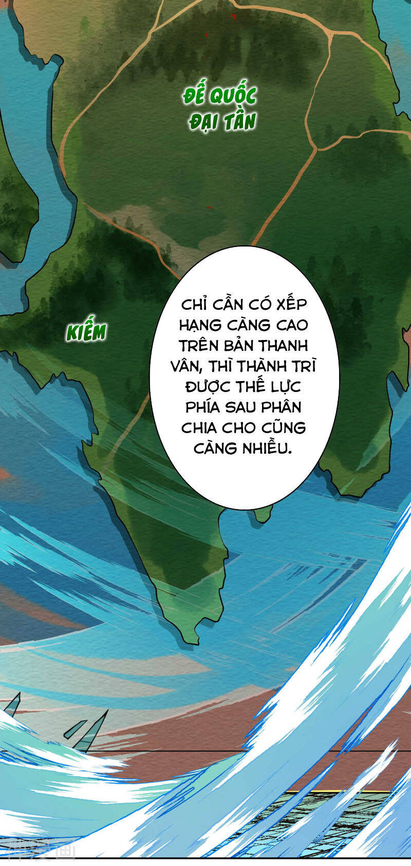 Kiếm vực vô địch Chapter 46 - 9