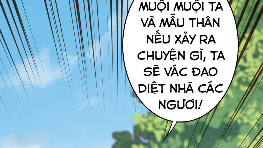 Kiếm vực vô địch Chapter 58 - 28