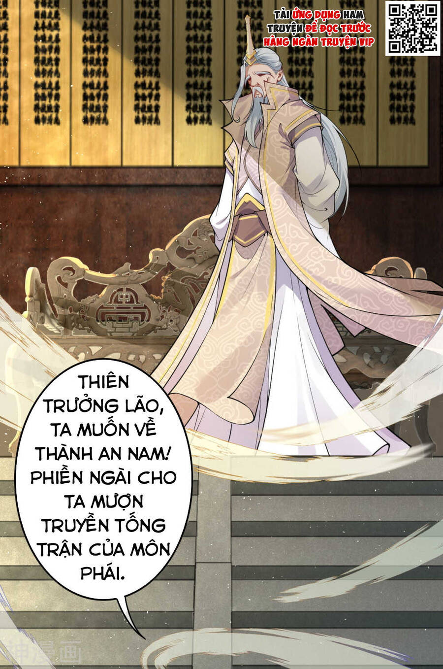 Kiếm vực vô địch Chapter 58 - 33