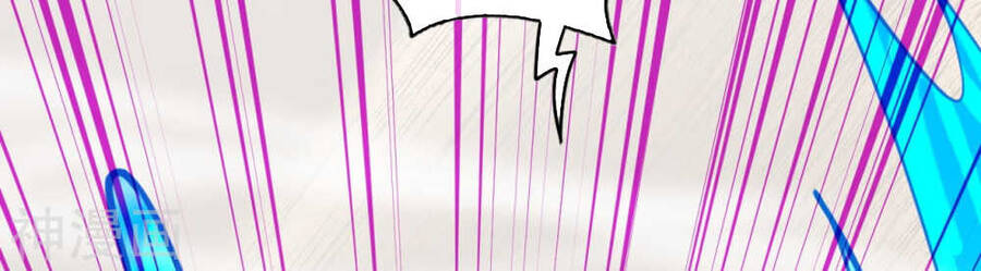 Kiếm vực vô địch Chapter 58 - 7