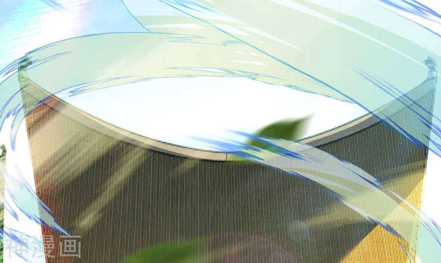 Kiếm vực vô địch Chapter 59 - 16