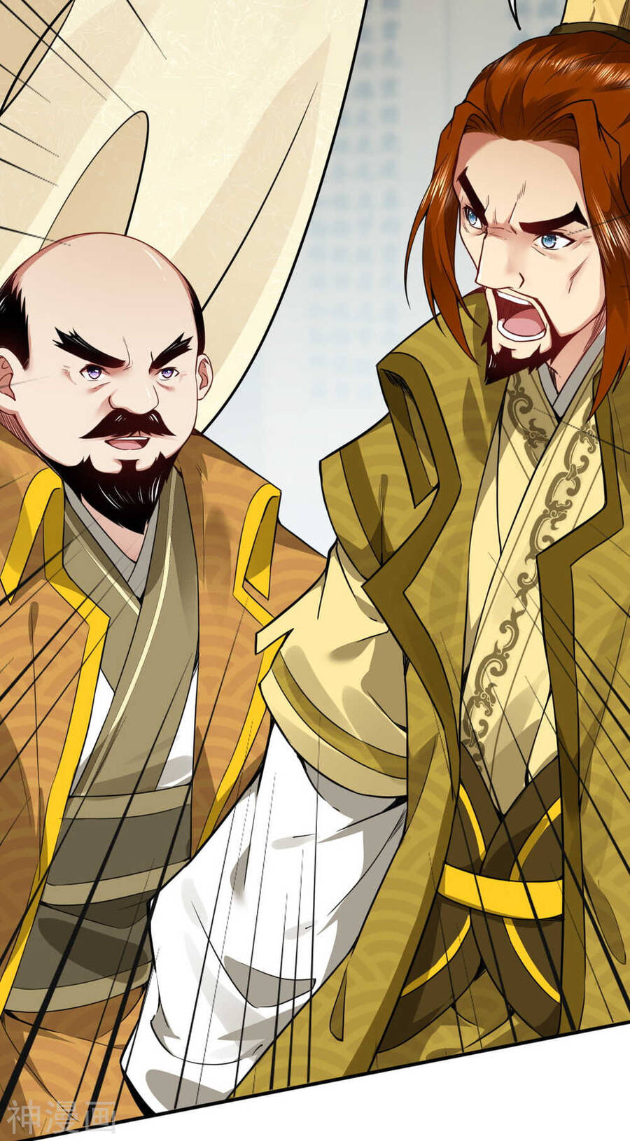 Kiếm vực vô địch Chapter 59 - 28