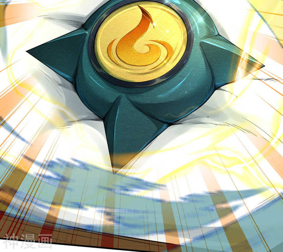 Kiếm vực vô địch Chapter 59 - 6