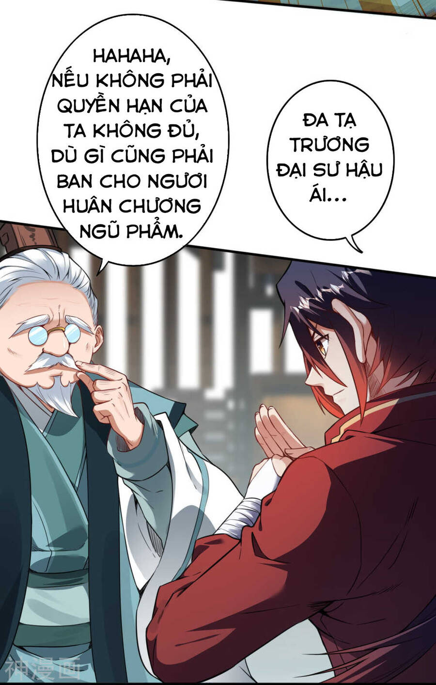 Kiếm vực vô địch Chapter 59 - 7