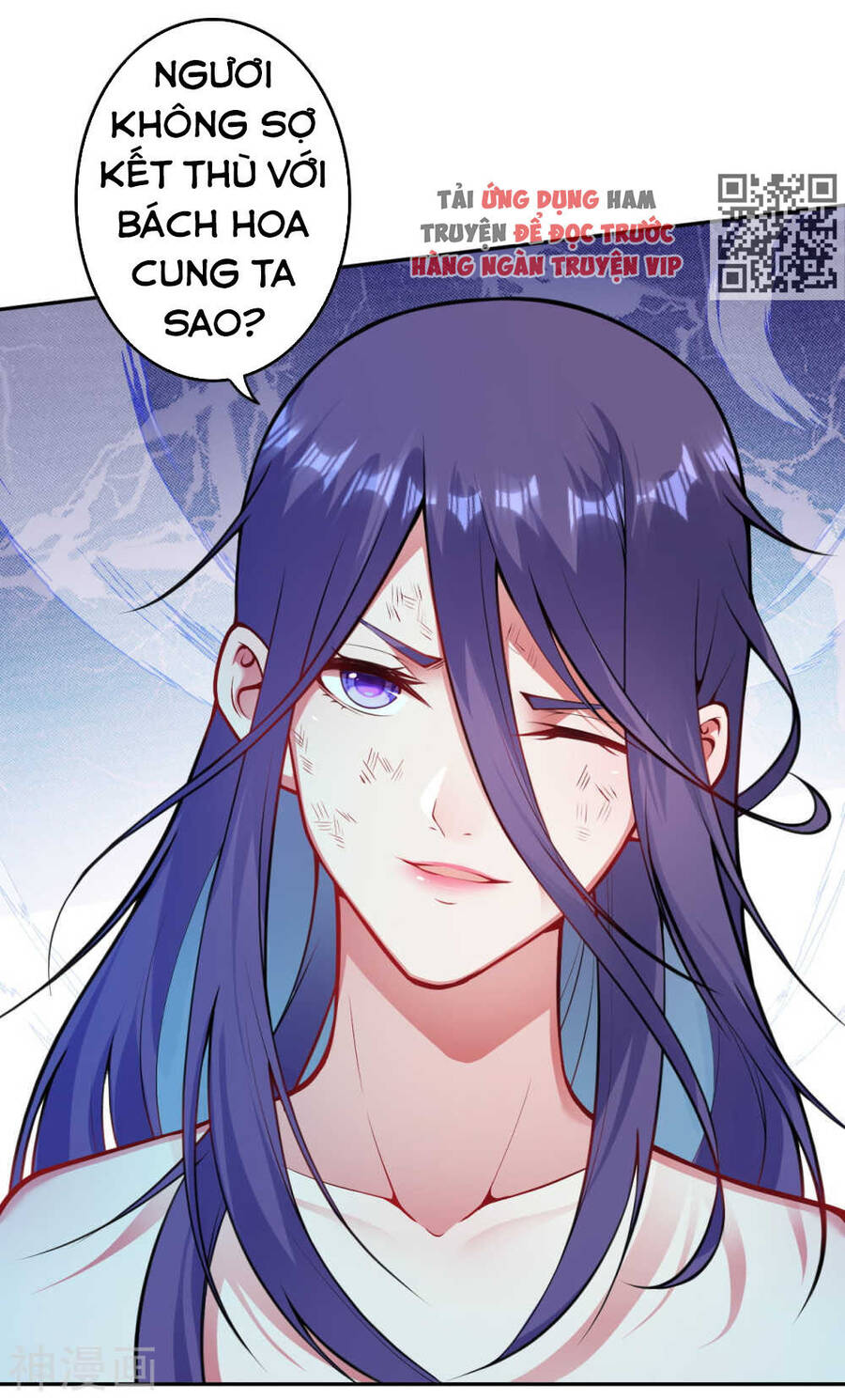 Kiếm vực vô địch Chapter 65 - 12