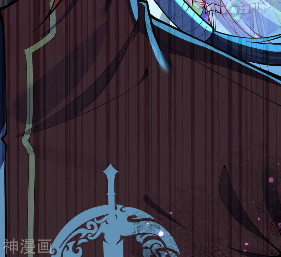 Kiếm vực vô địch Chapter 65 - 17