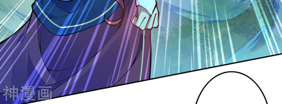 Kiếm vực vô địch Chapter 65 - 27