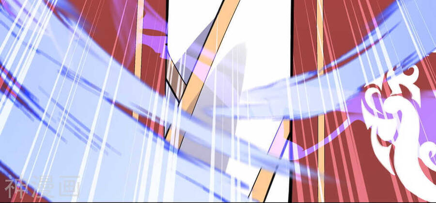 Kiếm vực vô địch Chapter 65 - 31