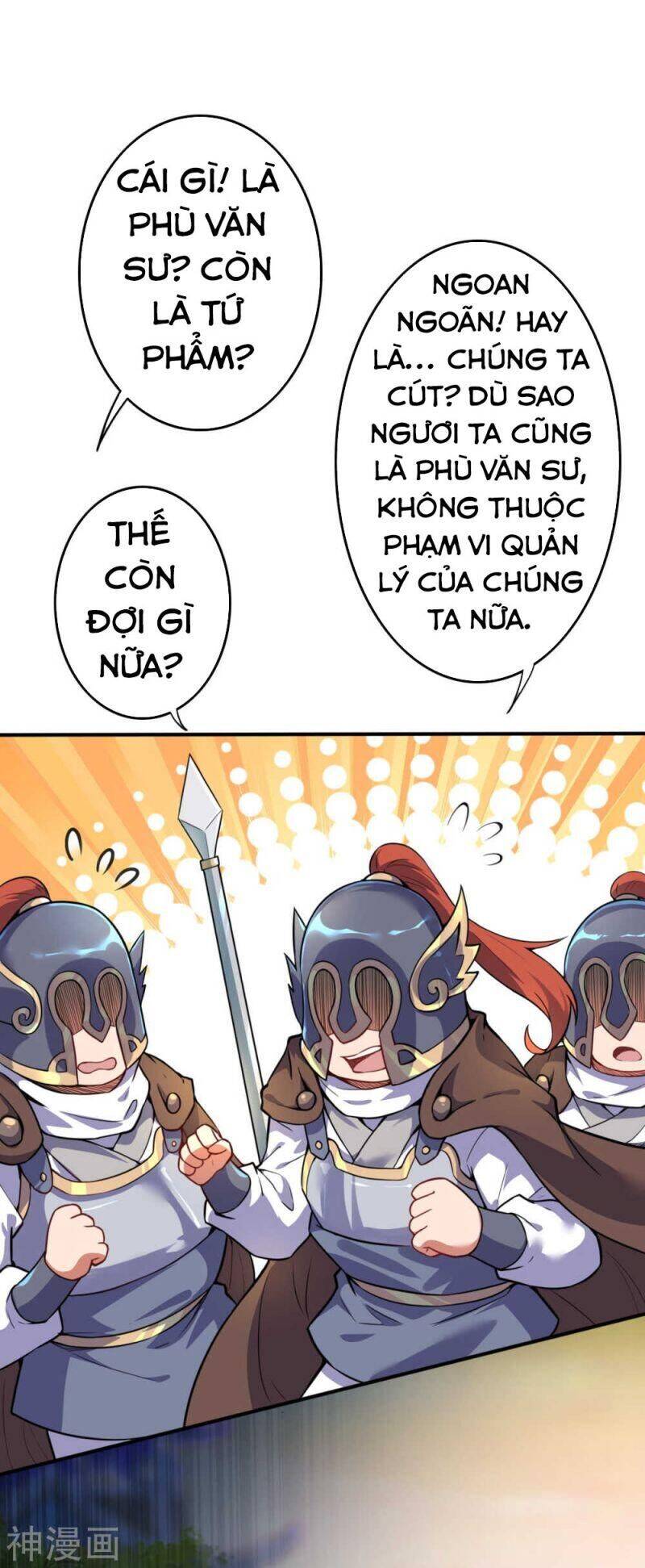 Kiếm vực vô địch Chapter 67 - 15