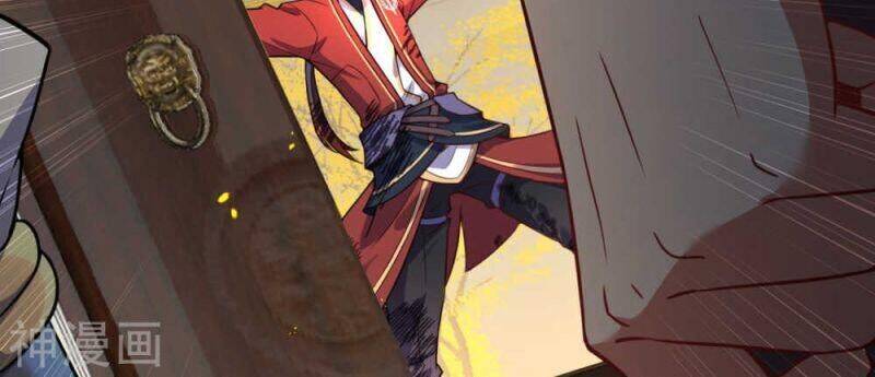 Kiếm vực vô địch Chapter 67 - 5