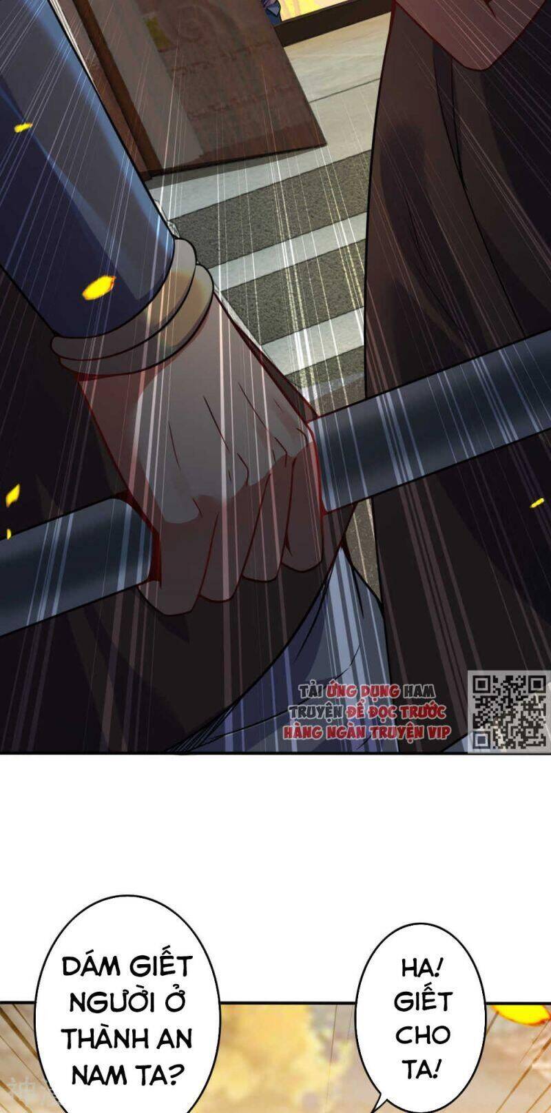 Kiếm vực vô địch Chapter 67 - 6