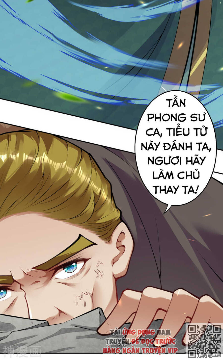 Kiếm vực vô địch Chapter 70 - 23
