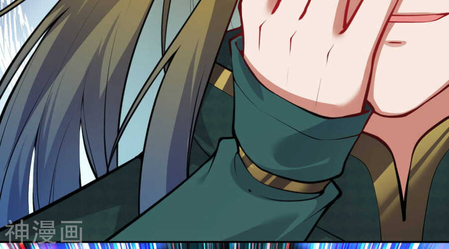 Kiếm vực vô địch Chapter 70 - 25