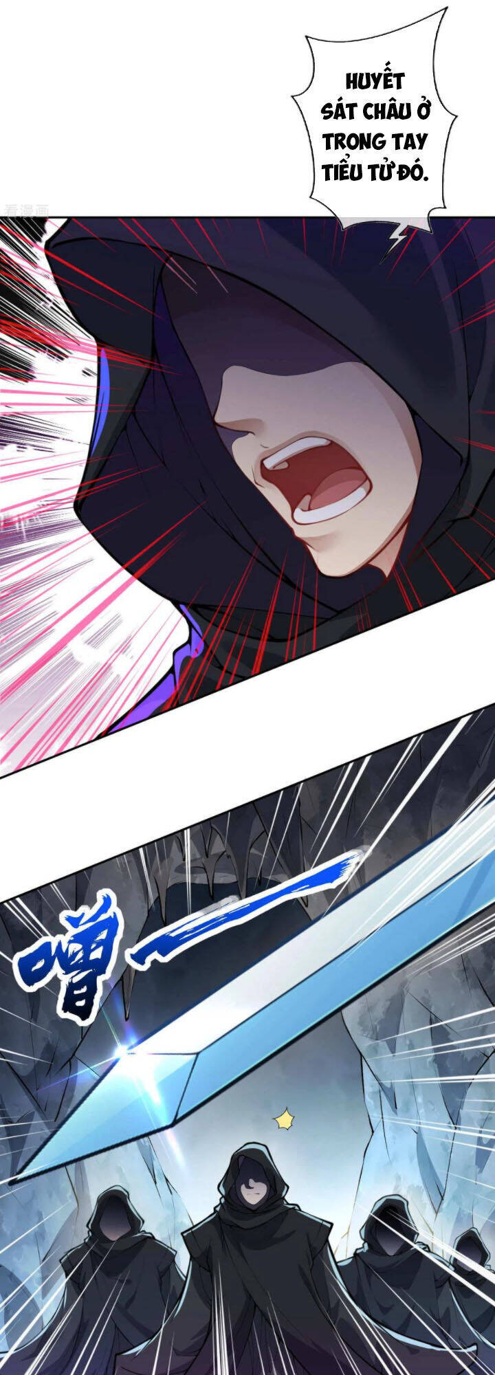 Kiếm vực vô địch Chapter 75 - 23