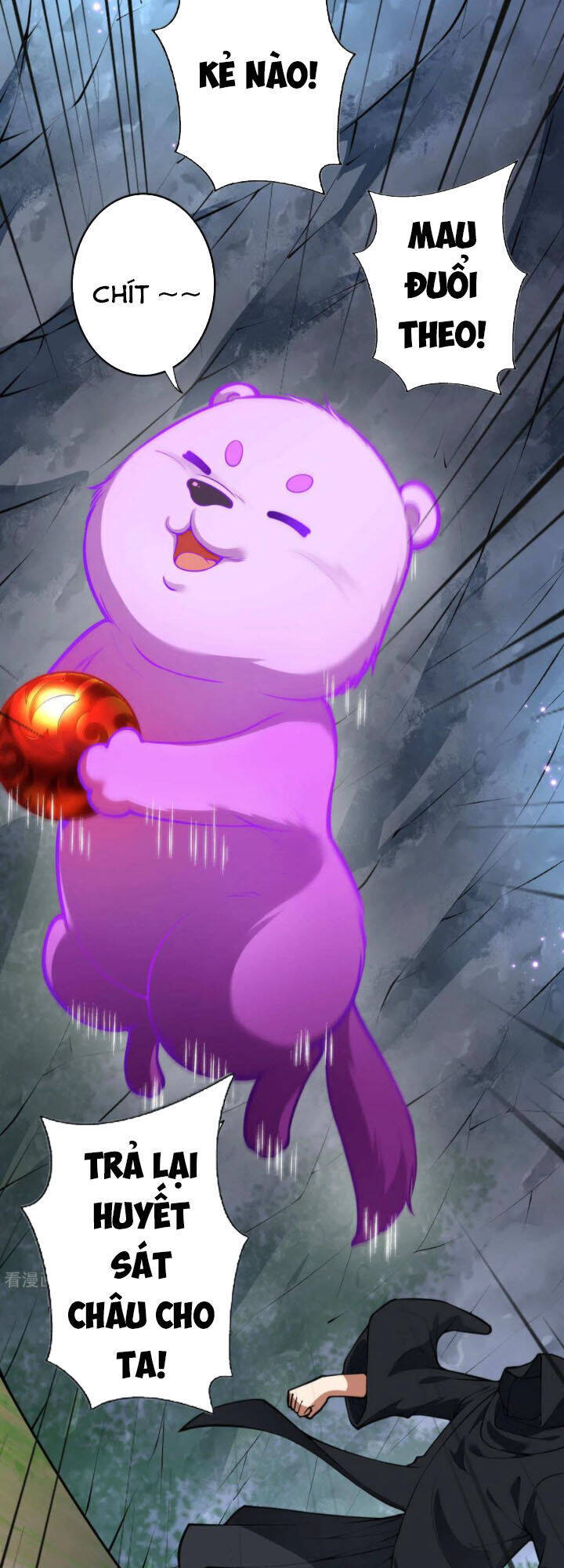 Kiếm vực vô địch Chapter 75 - 4